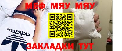 мдпв Конаково