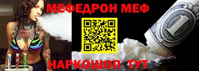 мдпв Конаково