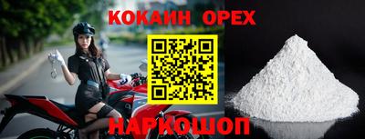 мдпв Конаково