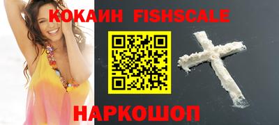 кокс Коммунар