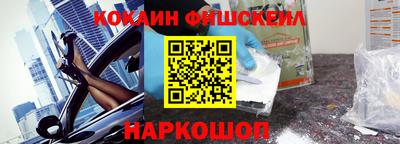 мдпв Конаково