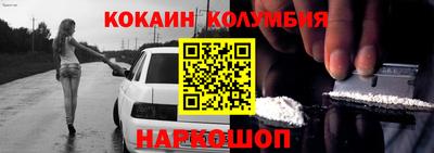 мдпв Конаково
