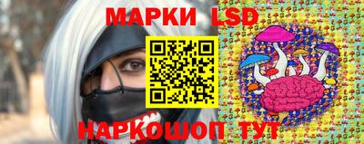 мдпв Конаково