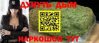 Альфа ПВП Комсомольск-на-Амуре