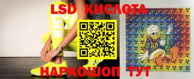 мдпв Конаково