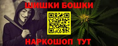 кокс Коммунар