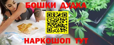 Альфа ПВП Комсомольск-на-Амуре