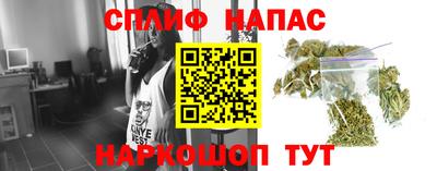 кокс Коммунар