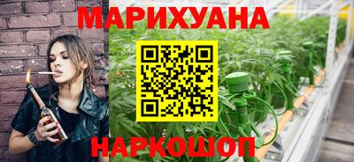 Альфа ПВП Комсомольск-на-Амуре