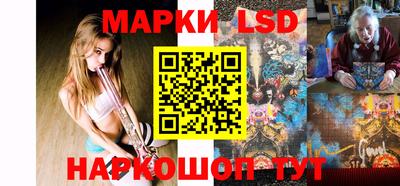 кокс Коммунар