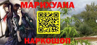 Альфа ПВП Комсомольск-на-Амуре
