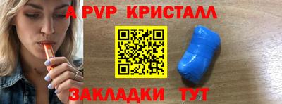 мдпв Конаково