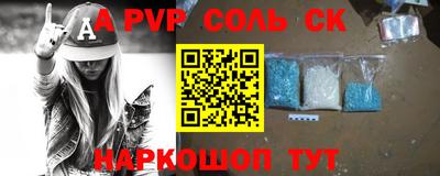 мдпв Конаково