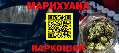 кокс Коммунар