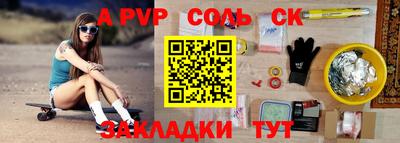 мдпв Конаково