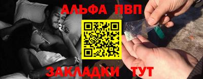 кокс Коммунар