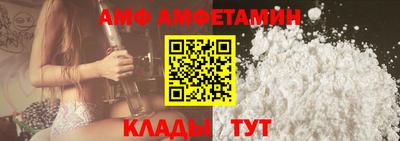 кокс Коммунар