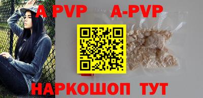 мдпв Конаково