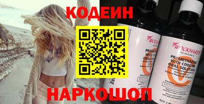 кокс Коммунар