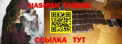 кокс Коммунар