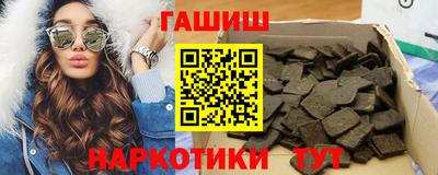 кокс Коммунар