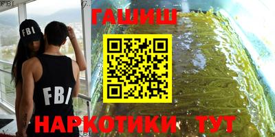 кокс Коммунар