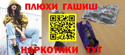 кокс Коммунар