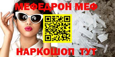мдпв Конаково