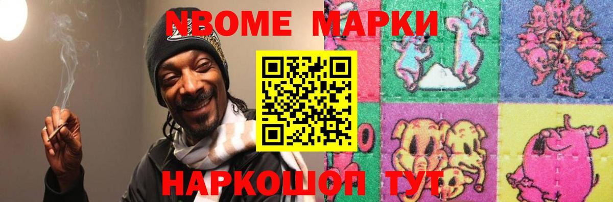 LSD-25 экстази  Вход с VPN  Лсд 25 экстази ecstasy  Касимов  LSD-25 экстази ecstasy 