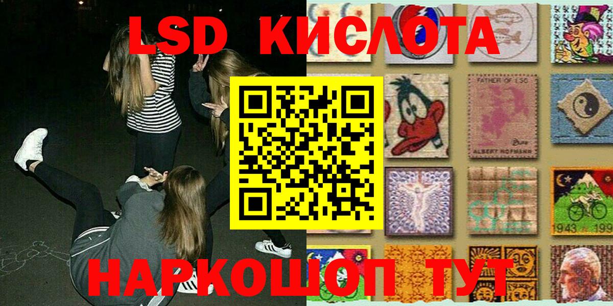 Кетамин  КОКАИН  Мефедрон  Канабис  АМФ кристаллы  Купить наркотик  Касимов  Вход с VPN  А ПВП СК   Мефедрон кристаллы  Гашиш 